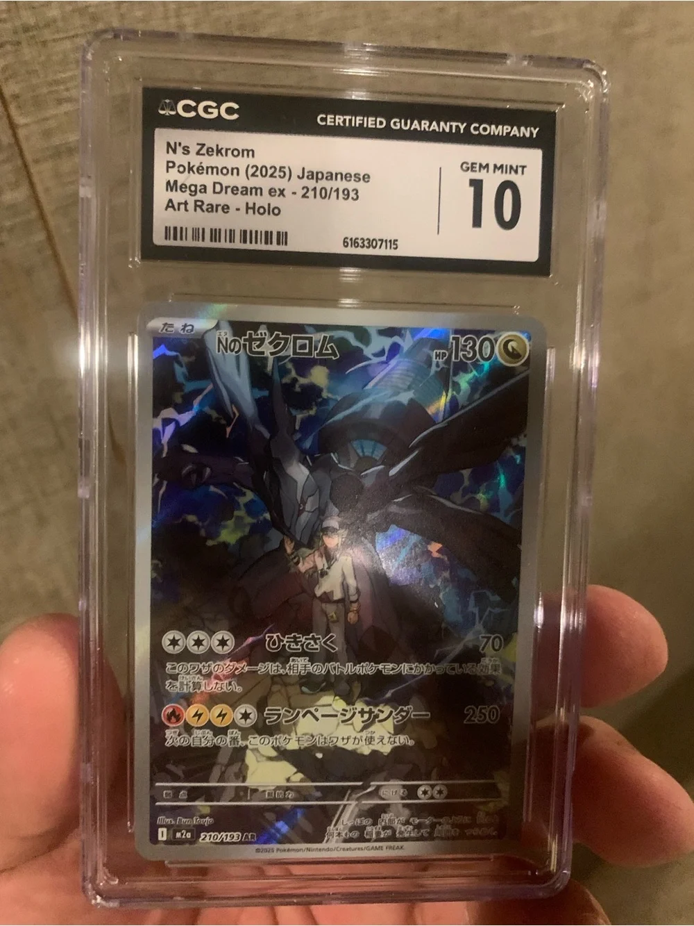 N's Zekrom Japanese Mega Dream ex Holo Graded Card - Black Holo